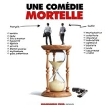 La mort c'est mieux à deux