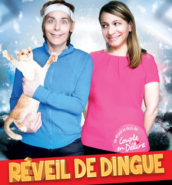 Réveil de dingue