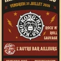 King Kong Blues