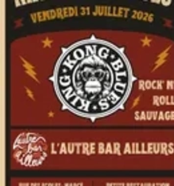 King Kong Blues