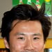 Frédéric Chau