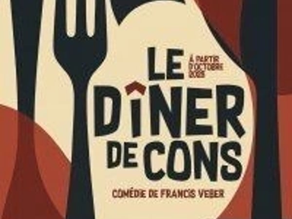 Le dîner de cons